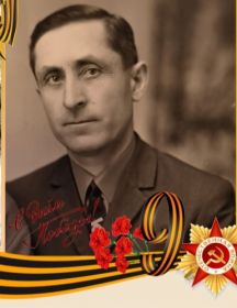Дзантиев Александр Гисоевич