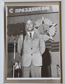 Старилов Михаил Николаевич