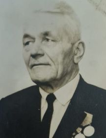 Трифонов Иван Александрович