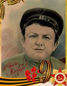 Васконян Енок Захарович