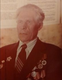 Кисляков Анатолий Павлович