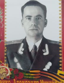 Ищенко Александр Михайлович