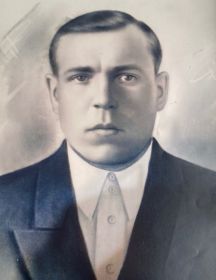 Базев Александр Васильевич