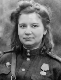 Черникова Дагмара Георгиевна