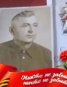 Варданян Артавазд Сетраки