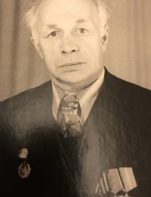Фомичев Сергей Григорьевич
