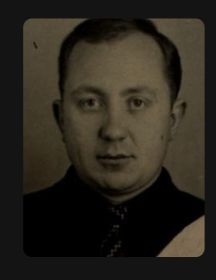 Шевченко Дмитрий Степанович