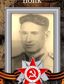 Купреев Константин Сергеевич