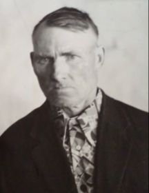 Пономарев Яков Иванович