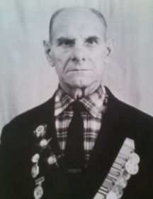Васильев Василий Васильевич