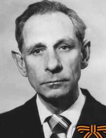 Сапрыгин Георгий Сергеевич