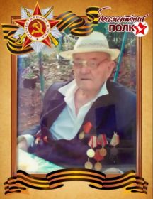 Бойко Василий Егорович