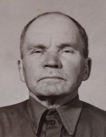 Васильев Кирилл Никифорович
