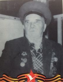 Кононов Иван Иванович