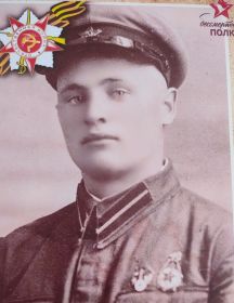 Буяков Михаил Никифорович