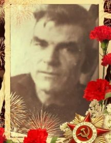 Исаков Николай Иванович