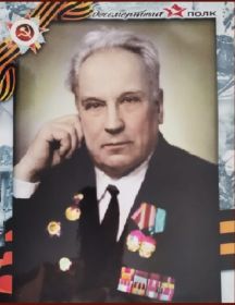 Новиков Василий Георгиевич