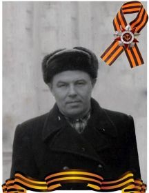 Житников Михаил Емельянович