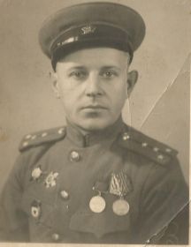 Трусов Александр Николаевич