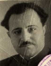 Экзаров Оник Григорьевич