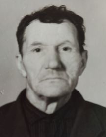 Павлов Александр Иванович