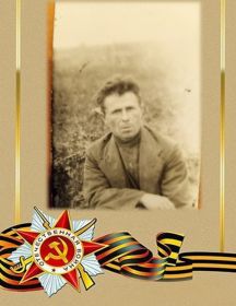 Бестемянников Фёдор Николаевич