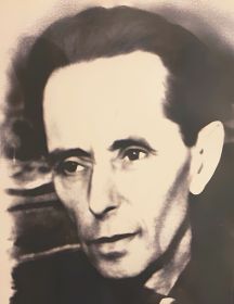 Клочков Николай Иванович