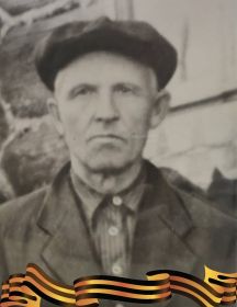 Каракин Ефим Фёдорович