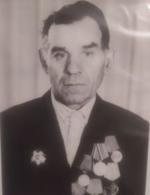 Сычков Афанасий Васильевич