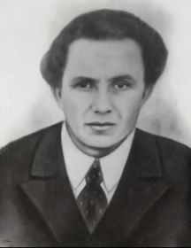 Белоусов Василий Григорьевич