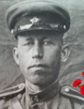 Сенюткин Иван Зотович