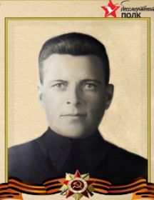 Киселёв Аркадий Сарапионович