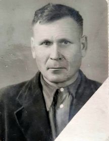 Князев Михаил Андреевич