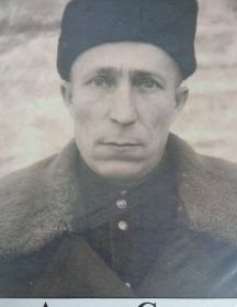 Зуев Алексей Степанович