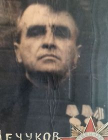 Чечуков Григорий Матвеевич