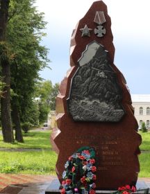 Бурин Владимир Петрович