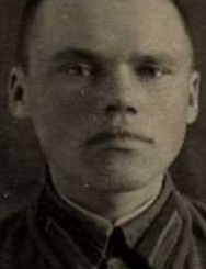 Александров Алексей Владимирович