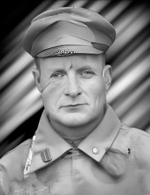 Радиола Кирилл Ефремович