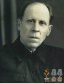 Стрельников Григорий Александрович