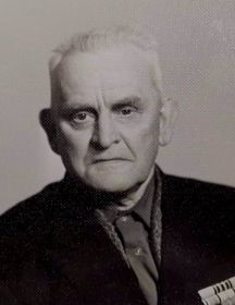 Пряничников Николай Яковлевич