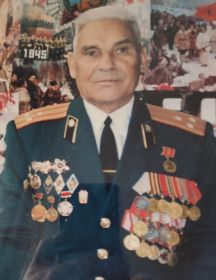 Голубов Алексей Михайлович