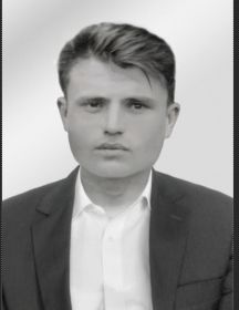 Меньшиков Василий Павлович