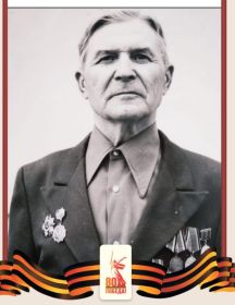 Фоменко Иван Иванович