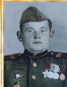Осин Василий Алексеевич