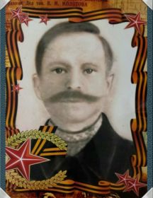 Каранчук Иван Артёмович