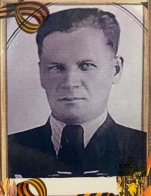 Бородин Василий Николаевич