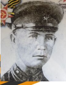 Кузнецов Василий Алексеевич