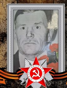 Тушин Александр Дмитриевич