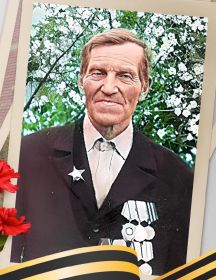 Тычинин Михаил Алексеевич