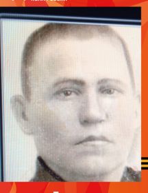 Глухов Александр Егорович
